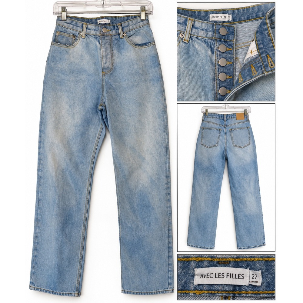 Avec Les Filles Womens High Rise Straight Leg Button Fly Jeans Light Wash Sz 27